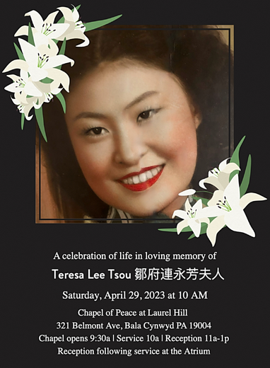 Teresa Lee Tsou